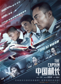 成人午夜网